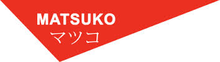 Matsuko