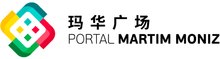 Portal Martim Moniz